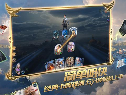 炸土豆的制作方法和过程
